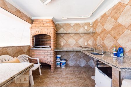 Casa à venda com 258m², 4 quartos e 5 vagasÁrea de Lazer - Churrasqueira