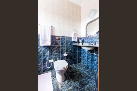 Casa à venda com 258m², 4 quartos e 5 vagasBanheiro