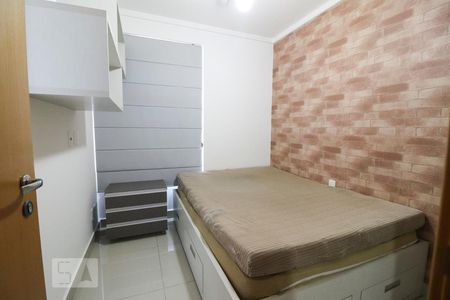 Apartamento para alugar com 75m², 2 quartos e 2 vagasQuarto Suíte 2
