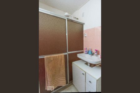 Banheiro de apartamento para alugar com 2 quartos, 75m² em Barreto, Niterói