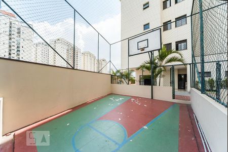 Apartamento à venda com 65m², 3 quartos e 1 vaga Apartamento à venda com 65m², 3 quartos e 1 vagaQuadra