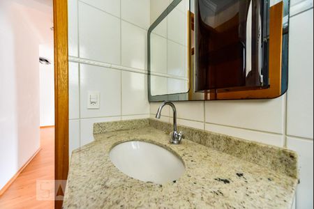 Apartamento à venda com 65m², 3 quartos e 1 vaga Apartamento à venda com 65m², 3 quartos e 1 vagaBanheiro Social