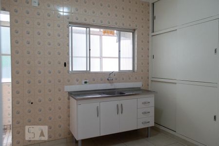 Apartamento para alugar com 75m², 2 quartos e sem vaga Apartamento para alugar com 75m², 2 quartos e sem vagaCOZINHA