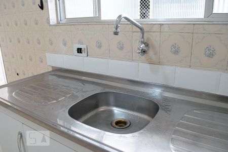 Apartamento para alugar com 75m², 2 quartos e sem vaga Apartamento para alugar com 75m², 2 quartos e sem vagaCOZINHA