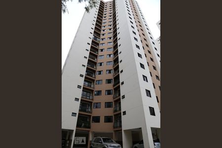 Apartamento à venda com 74m², 2 quartos e 1 vagaFachada do bloco