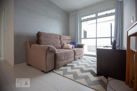 Apartamento para alugar com 1 quarto, 58m² em Itacorubi, Florianópolis
