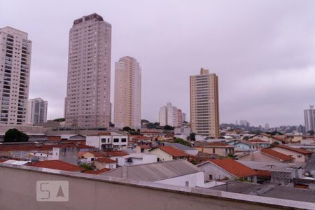 Vista da Varanda de apartamento à venda com 1 quarto, 80m² em Vila Romana, São Paulo