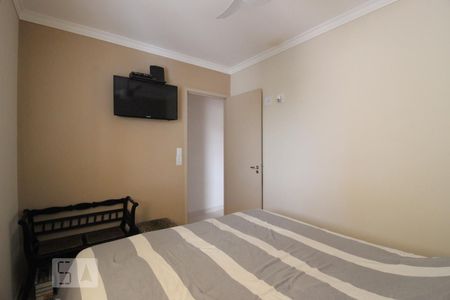 Apartamento para alugar com 48m², 2 quartos e 1 vagaQuarto 1