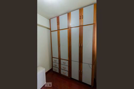 Apartamento à venda com 100m², 2 quartos e 1 vagaQuarto de Serviço