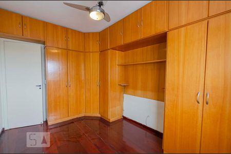 Apartamento à venda com 100m², 2 quartos e 1 vagaSuíte