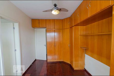 Apartamento à venda com 100m², 2 quartos e 1 vagaSuíte
