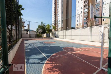 Apartamento para alugar com 62m², 2 quartos e 1 vaga Apartamento para alugar com 62m², 2 quartos e 1 vagaQuadra