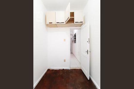 Apartamento para alugar com 80m², 2 quartos e sem vaga Apartamento para alugar com 80m², 2 quartos e sem vagaQuarto de Serviço