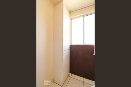 Apartamento para alugar com 60m², 2 quartos e 1 vaga Apartamento para alugar com 60m², 2 quartos e 1 vagaÁrea de Serviço