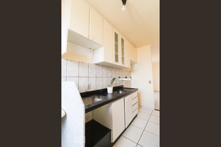 Apartamento para alugar com 60m², 2 quartos e 1 vaga Apartamento para alugar com 60m², 2 quartos e 1 vagaCozinha