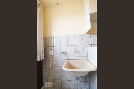 Apartamento para alugar com 60m², 2 quartos e 1 vaga Apartamento para alugar com 60m², 2 quartos e 1 vagaÁrea de Serviço
