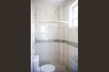 Apartamento à venda com 90m², 2 quartos e sem vaga Apartamento à venda com 90m², 2 quartos e sem vagaBanheiro da Suíte 1