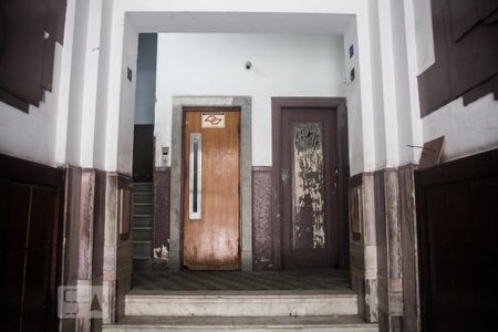 Apartamento à venda com 90m², 2 quartos e sem vaga Apartamento à venda com 90m², 2 quartos e sem vagaHall de Entrada