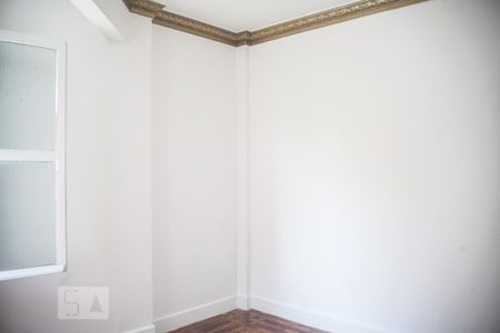 Apartamento à venda com 90m², 2 quartos e sem vaga Apartamento à venda com 90m², 2 quartos e sem vagaQuarto 1 - Suíte