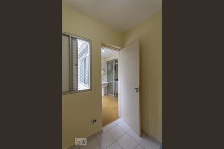 Apartamento à venda com 120m², 2 quartos e 1 vagaQuarto de Serviço