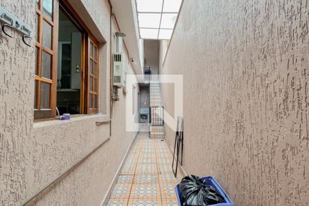 Casa à venda com 135m², 3 quartos e 2 vagas Casa à venda com 135m², 3 quartos e 2 vagasQuintal