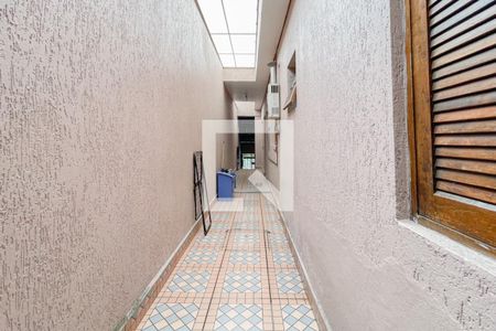 Casa à venda com 135m², 3 quartos e 2 vagas Casa à venda com 135m², 3 quartos e 2 vagasQuintal