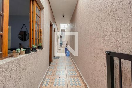 Casa à venda com 135m², 3 quartos e 2 vagas Casa à venda com 135m², 3 quartos e 2 vagasQuintal