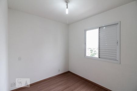 Suíte de apartamento à venda com 3 quartos, 63m² em Vila Butantã, São Paulo