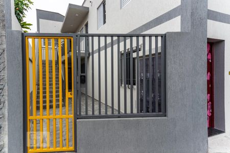 Fachada e portaria de apartamento para alugar com 2 quartos, 38m² em Chácara Santo Antônio, São Paulo