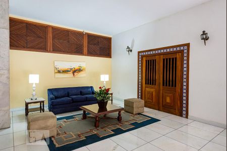 Apartamento para alugar com 166m², 4 quartos e 1 vaga Apartamento para alugar com 166m², 4 quartos e 1 vagaPortaria