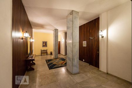 Apartamento para alugar com 166m², 4 quartos e 1 vaga Apartamento para alugar com 166m², 4 quartos e 1 vagaPortaria
