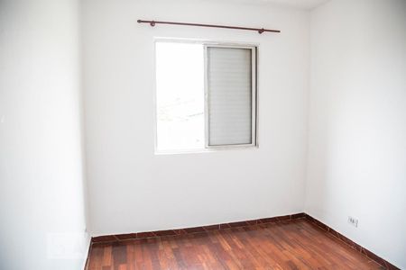 Quarto 1 de apartamento para alugar com 2 quartos, 77m² em Vila Pierina, São Paulo