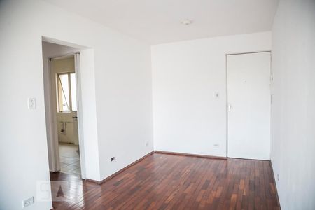 Sala de apartamento para alugar com 2 quartos, 77m² em Vila Pierina, São Paulo
