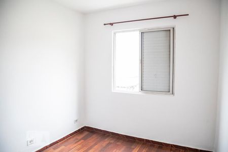 Quarto 1 de apartamento para alugar com 2 quartos, 77m² em Vila Pierina, São Paulo