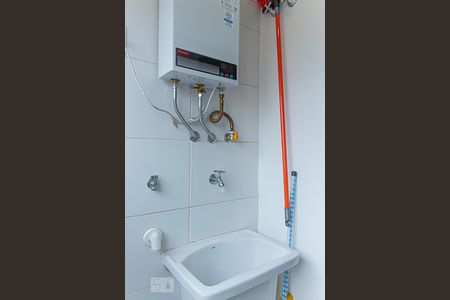 Apartamento à venda com 45m², 2 quartos e 1 vagaÁrea de Serviço