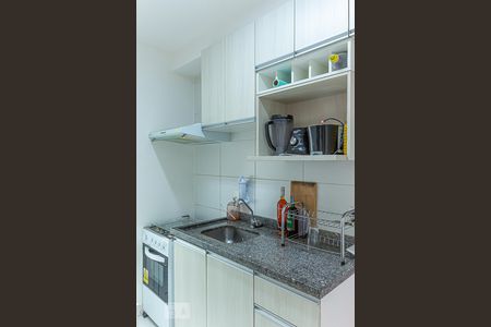Apartamento à venda com 45m², 2 quartos e 1 vagaCozinha
