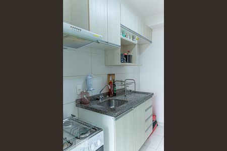 Apartamento à venda com 45m², 2 quartos e 1 vagaCozinha