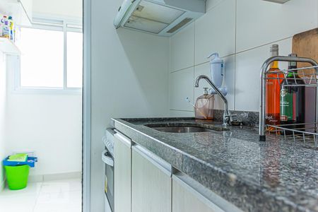 Apartamento à venda com 45m², 2 quartos e 1 vagaCozinha