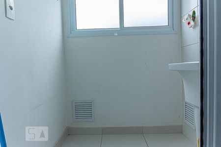 Apartamento à venda com 45m², 2 quartos e 1 vagaÁrea de Serviço