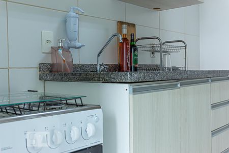 Apartamento à venda com 45m², 2 quartos e 1 vagaCozinha