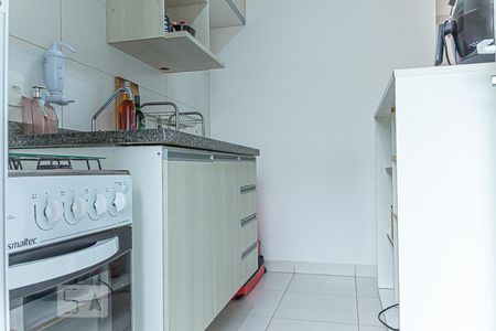 Apartamento à venda com 45m², 2 quartos e 1 vagaCozinha