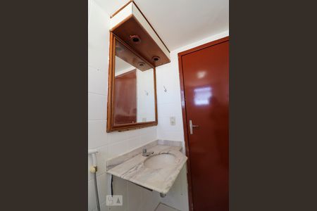 Apartamento para alugar com 72m², 2 quartos e 1 vagaBanheiro