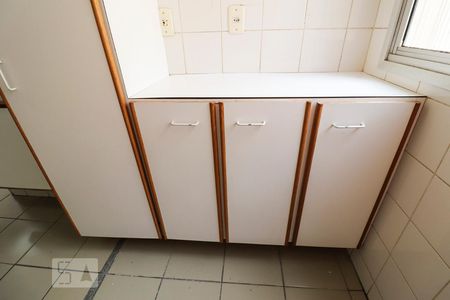 Apartamento para alugar com 72m², 2 quartos e 1 vagaÁrea de Serviço