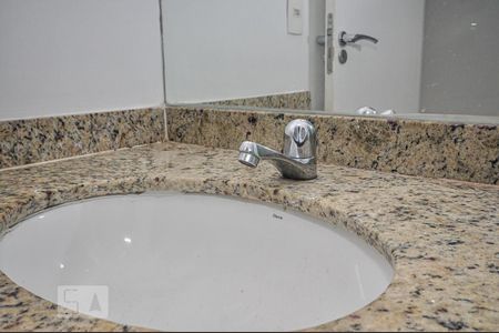 Apartamento para alugar com 64m², 2 quartos e 1 vagaBanheiro Social