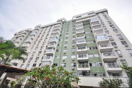 Apartamento para alugar com 64m², 2 quartos e 1 vagaFachada