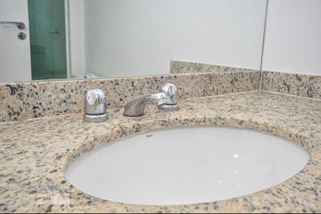 Apartamento para alugar com 64m², 2 quartos e 1 vagaBanheiro Suíte