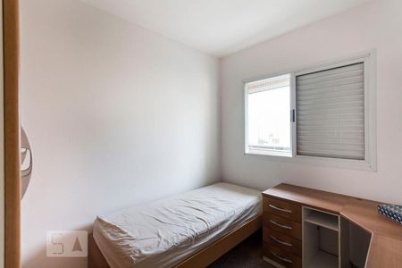 Apartamento para alugar com 90m², 3 quartos e 2 vagasQuarto 1