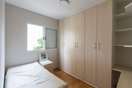 Apartamento para alugar com 90m², 3 quartos e 2 vagasQuarto 2