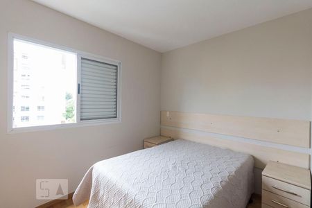 Apartamento para alugar com 90m², 3 quartos e 2 vagasQuarto 3 - Suíte