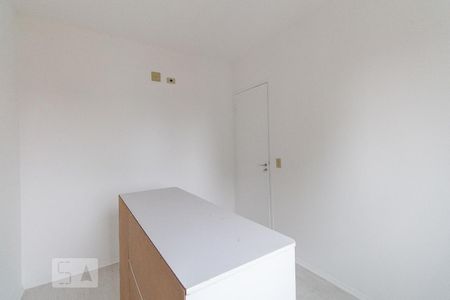Quarto 2 de apartamento à venda com 2 quartos, 63m² em Penha de França, São Paulo
